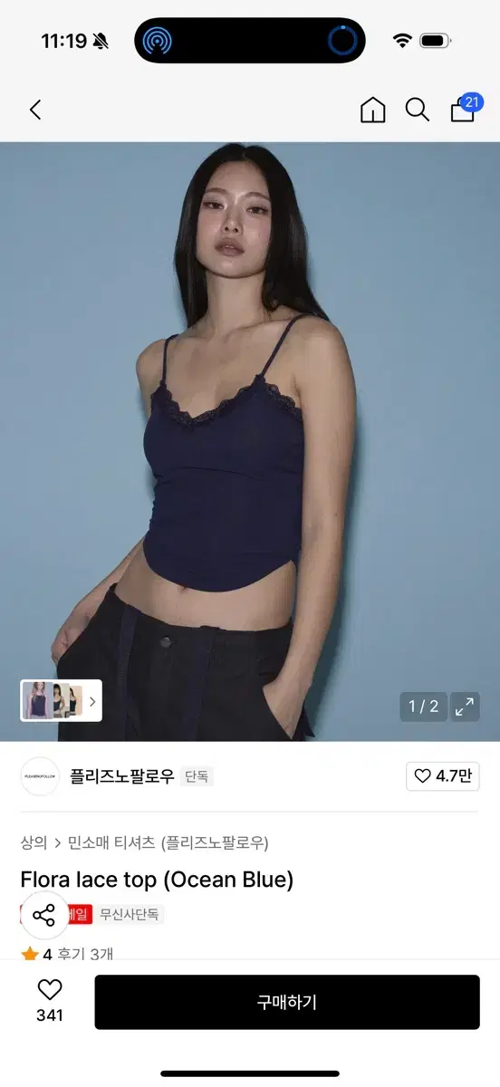 thumbnail-0